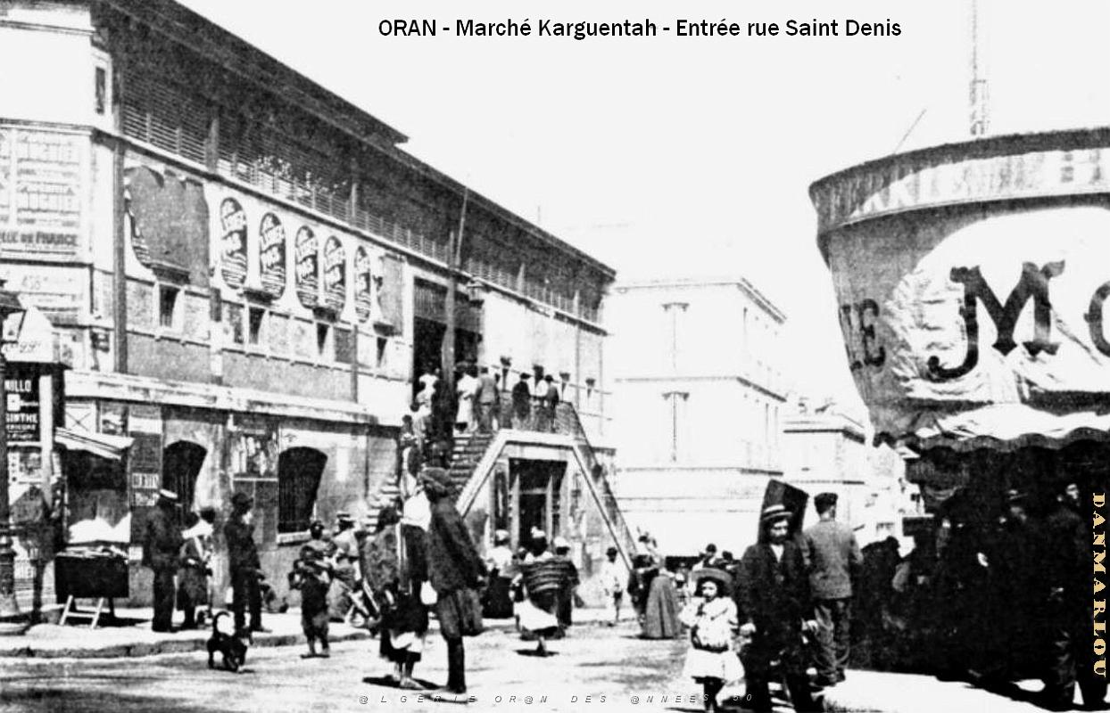 BJ e- 039- Karguentah.jpg